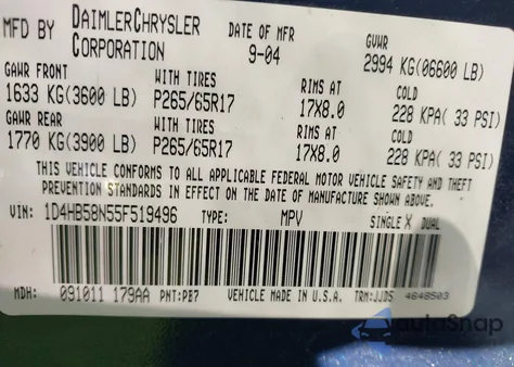 2005 Dodge Durango Limited из США, поврежденный, VIN 1D4HB58N55F519496